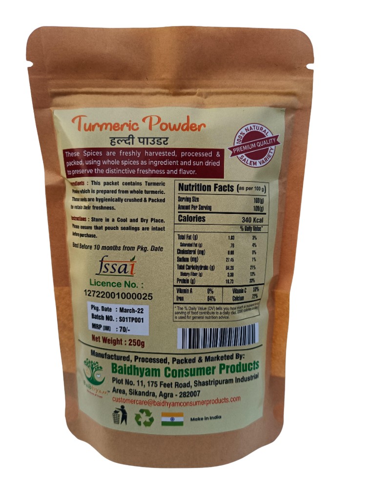 Turmeric Powder 250g – Baidhyam